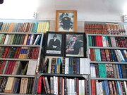 قدمت این کتابفروشی در شیراز به دوران مشروطه بازمی‌گردد