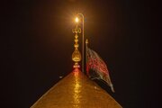 تصاویر | مراسم تعویض پرچم حرم حضرت ابوالفضل العباس علیه السلام