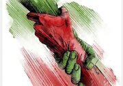 ببینید |  از ساکت تا محسن؛ واکنش هنرمندان به حمله اسرائیل به ایران را ببینید