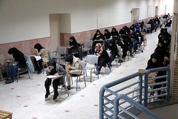 آخرین مهلت ثبتنام آزمون استخدامی آموزشوپرورش اعلام شد