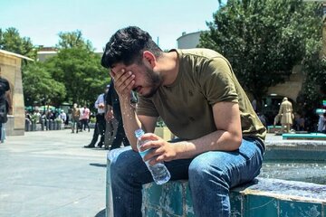 اداره کل هواشناسی استان تهران اطلاعیه داد