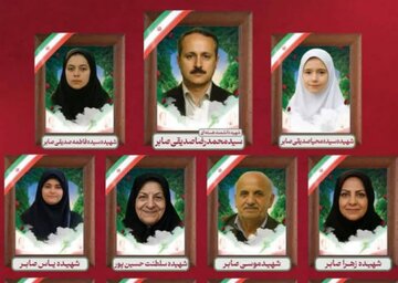 آخرین قاب عکس خانوادگی شهید صدیقی + تصویر