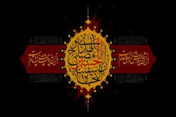 فلسفه عزاداری وگریه برای سید الشهداء(ع) چیست؟