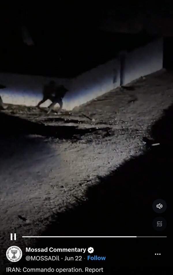 ورود کماندوهای اسرائیلی به سایت فردو بلوف است/عکس