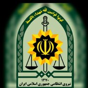 واکنش پلیس به خبر «درگیری مرزبانان با متجاوزان»