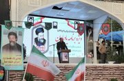 ویژه برنامه گرامیداشت شهدای واقعه هفتم تیر در کرمان برگزار شد
