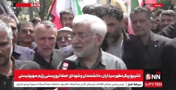 حضور جلیلی، رضایی و سید احمد خمینی در آئین تشییع شهدای وطن / رضایی: اسرائیل دوباره ممکن است طمع کند و بخواهد کارهایی را انجام دهد