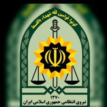 واکنش پلیس درباره یک خبر «درگیری مرزبانان با متجاوزان»