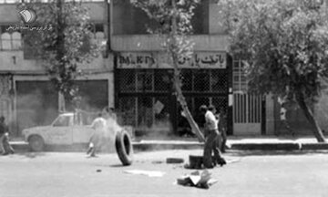 وحشت و فرار اسرائیلی‌ها از اصفهان در آستانه محرم