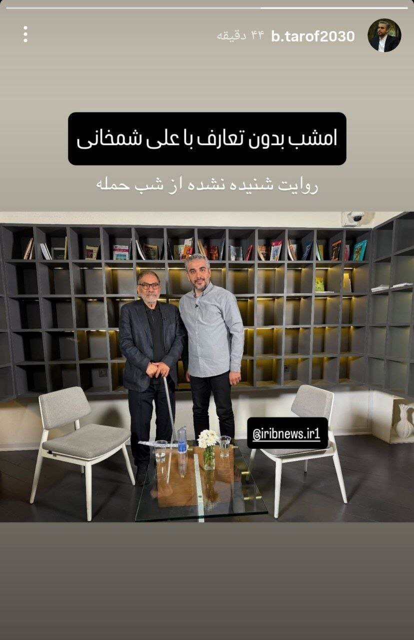 علی شمخانی امشب در تلویزیون/ روایت شنیده نشده از شب حمله اسرائیل به ایران