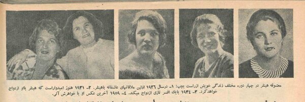 نخستین معشوقه هیتلر به روایت خودش