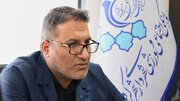 بام ایران میزبان نخستین جشنواره ملی فرهنگی هنری «نمد»