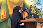 خبر آنلاین