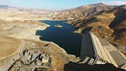 کاهش ۲۹ درصدی حجم آب موجود در پشت سدهای لرستان