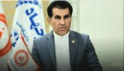 سوگواره ملی مَحرمِ مُحَرم در لرستان برگزار می‌شود