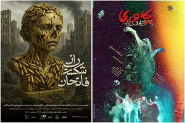 آغاز دوباره فعالیت عمارت نوفللوشاتو