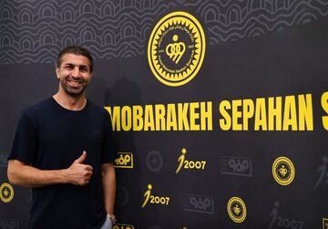 عکس | کاپیتان محبوب سپاهان دستیار نویدکیا شد