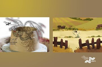 نمایش «جیرفت» و «آتل» در جشنواره ایتالیایی