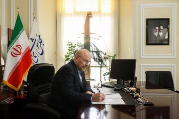 قالیباف پیام تسلیت صادر کرد