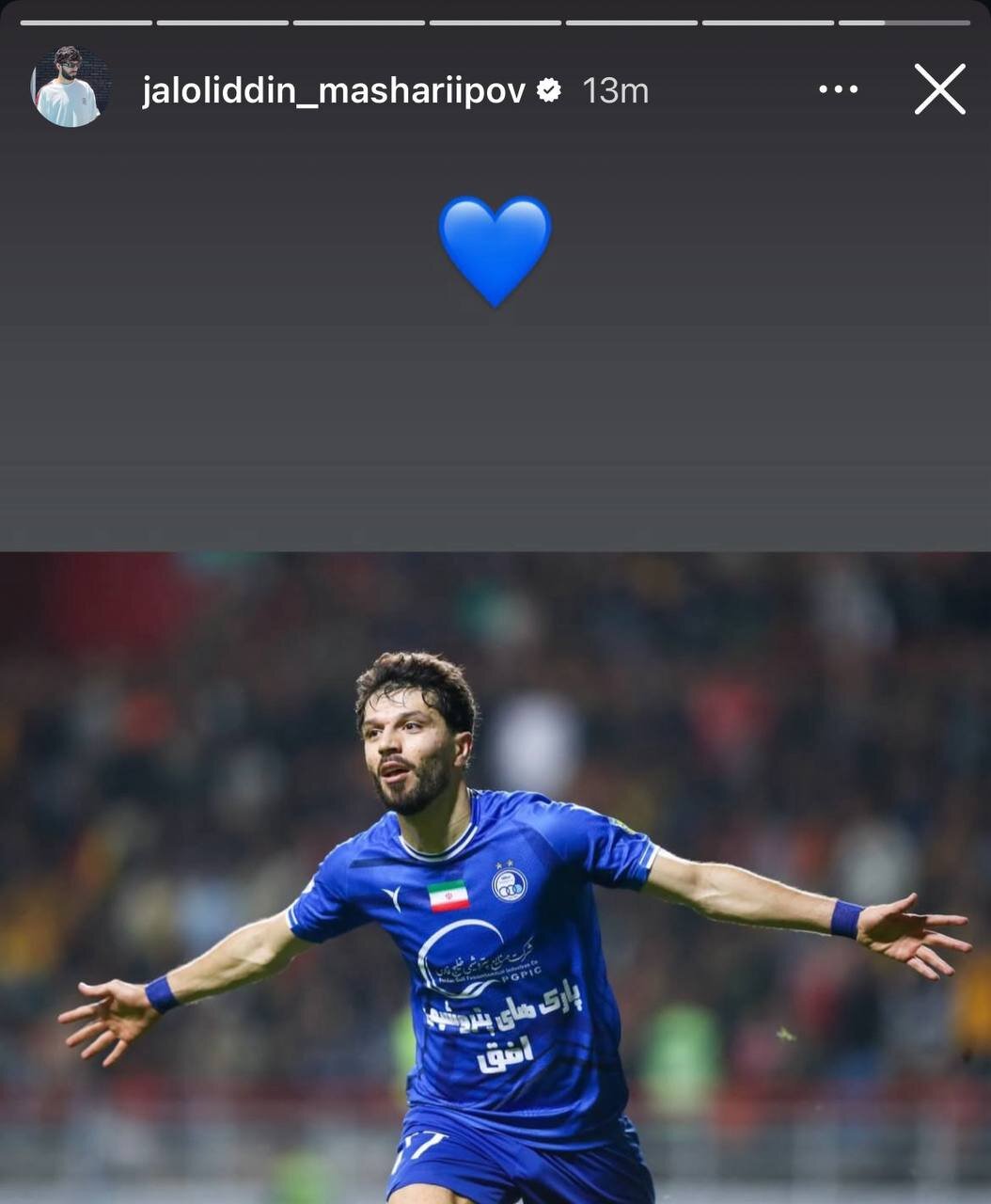 خبر : عکس | ستاره استقلال خیال هواداران را راحت کرد 1 عکس | ستاره استقلال خیال هواداران را راحت کرد