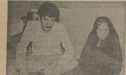 همسر رئیسعلی دلواری: برای وطن می‌ایستیم!