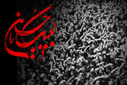 محرم ۱۴۰۴ در نصف‌جهان؛ «علم عزاداری بر دوش، حماسه مقاومت بر جان»