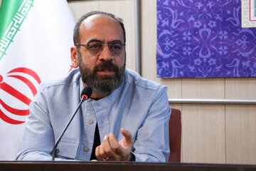 برنامه‌های ماه محرم خانه کتاب و ادبیات ایران