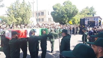 تشییع شهید