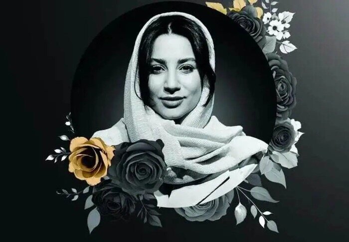 پیام تسلیت وزارت ارشاد در پی شهادت سروناز واعظزاده