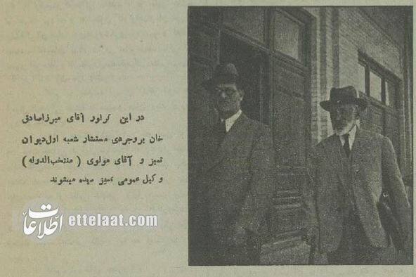 وقتی در تهران همه دنبال کلاه شاپو بودند! +عکسهای دیدنی