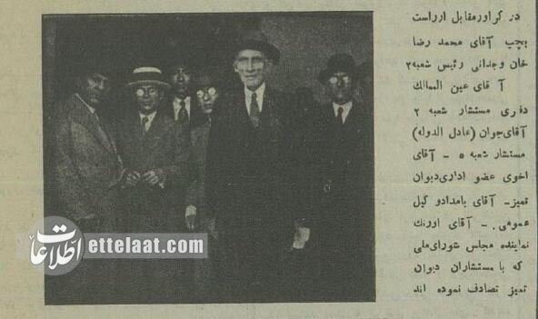 وقتی در تهران همه دنبال کلاه شاپو بودند! +عکسهای دیدنی