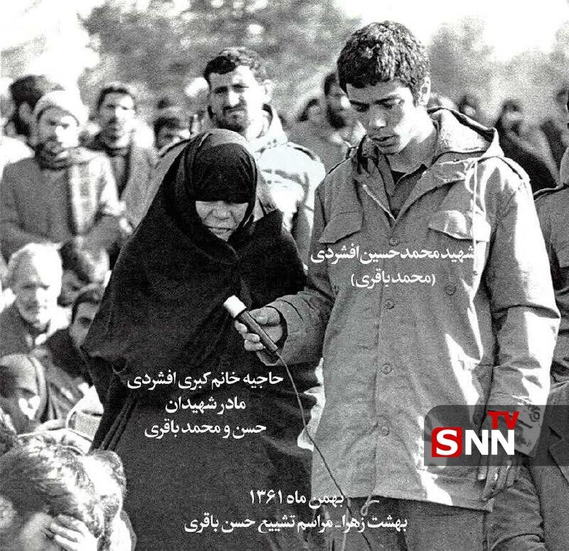 تصویری دیده نشده از شهید محمد باقری