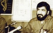 نقدی بر «تاریخ شفاهی محسن رضایی»
