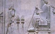 دولت بزرگ «ایران» از چه زمانی به جود آمد؟