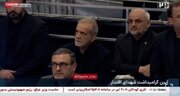 ببینید | تعجب پزشکیان از پیغام خیرمقدم مجری به او در مصلی امام خمینی (ره)