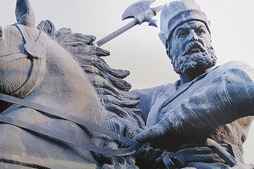 دولت بزرگ «ایران» از چه زمانی به جود آمد؟