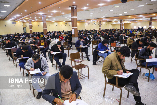 زمان انتشار کارت سه آزمون استخدامی مشخص شد/ جزئیات بیشتر زمان انتشار کارت سه آزمون استخدامی مشخص شد/ جزئیات بیشتر