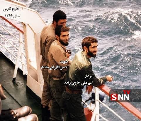عکس | تصویر کمتر دیده شده از دو شهید موشکی ایران در جوانی روی کشتی؛ شهیدان حاجیزاده و طهرانی مقدم