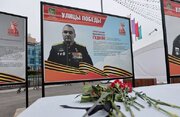 بالاترین مقام نظامی روسیه در کورسک کشته شد