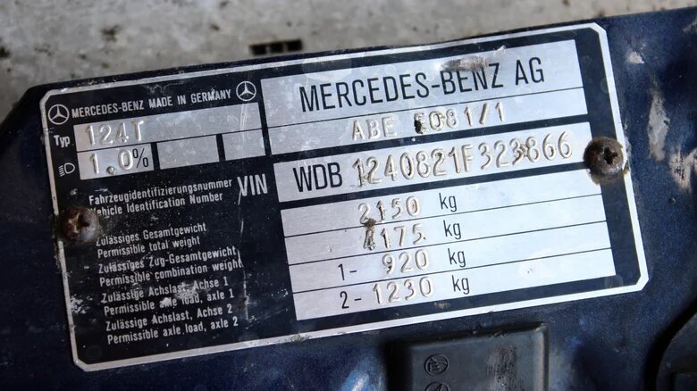 بررسی شماره VIN و شماره موتور خودروها