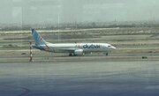 فرود نخستین پرواز خارجی پس از بازگشایی آسمان ایران در فرودگاه امام