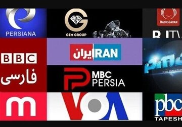 ارسال فیلم به شبکههای معاند چه مجازاتی دارد؟