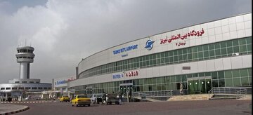 فرودگاه‌های اصفهان و تبریز به‌زودی بازگشایی می‌شوند