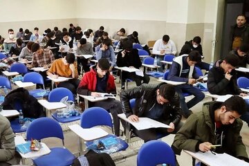 آموزشو پرورش اطلاعیه داد؛ فقط تا امشب فرصت دارید