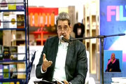 ببینید | تمجید مادورو از رهبر انقلاب