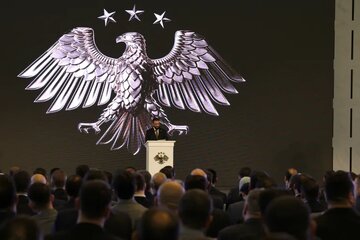 الجولانی از لوگوی جدید سوریه رونمایی کرد +عکس الجولانی از لوگوی جدید سوریه رونمایی کرد +عکس