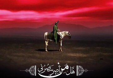 روايت امام صادق از عظمت شهادت اباعبدالله در مقياس خلقت روايت امام صادق از عظمت شهادت اباعبدالله در مقياس خلقت