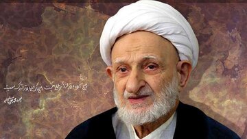 راه پیروزی بر دشمن از منظر آیت‌الله بهجت