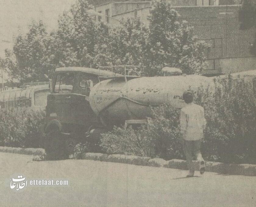 تصادفات عجیب و جالب در تهران دهه شصت/ عکس