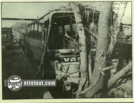 تصادفات عجیب و جالب در تهران دهه شصت/ عکس